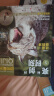 【杂志铺】预订 好奇号2025年2月-2026年1月 1年共12期 杂志铺（先发“杂志订阅清单”）图书开工开学季 实拍图