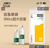 JOYTOUR 应急尿袋 旅行便携式男女儿童小便器车载呕吐袋尿袋自驾游尿袋 5只装900cc大容量 实拍图