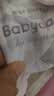 babycare【y】呼吸纸尿裤 Air 夏季超薄 拉拉裤 柔软透气婴儿尿不湿 【腰贴型】NB58片【0-5kg】 实拍图