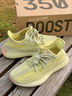 阿迪达斯Yeezy350热带榴莲椰子夏日透气男女休闲鞋FV3250 39 实拍图