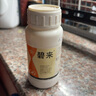 国光雄领5%啶虫脒小麦蔬菜黄瓜蚜虫蓟马烟碱触杀渗透杀虫剂200毫升 实拍图