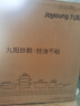 九阳（Joyoung）炒锅 不粘锅 麦饭石色煎锅家用炒菜锅 燃气电磁炉通用 卡宴蓝28cm 实拍图