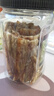 品铺掌柜 鳗鱼片现烤大罐装孕妇零食鱼干海鲜少添加即食小吃健康烤鱼片 精品大罐烤鳗鱼片500g 实拍图