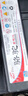 骆驼(CAMEL)汽车电瓶蓄电池L2-400(2S) 别克君越君威风神S30上门安装 实拍图