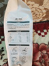 虎标中国香港品牌 养生茶 四川大凉山黑苦荞茶84g/盒装 实拍图