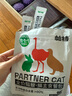 顽皮（Wanpy）猫条猫咪零食欧一吸猫条成猫幼猫湿粮包猫咪流质零食布丁 金枪鱼+鳕鱼味5条/袋 实拍图