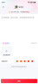 一加 Ace 3 16GB+512GB 星辰黑 第二代骁龙 8 旗舰芯片 OPPO AI手机 国家补贴 5G游戏智能手机 晒单实拍图