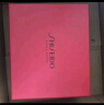 资生堂（SHISEIDO）悦薇智感紧塑焕白眼膜12对提拉紧致淡化细纹补水保湿生日礼物 晒单实拍图
