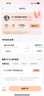 喜马拉雅VIP会员年卡  双年卡可选  填写手机号充值 【活动价推荐】年卡 实拍图
