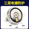 智钻 打捞强磁铁超强力吸铁石强磁 户外河道打捞神器钕铁硼大号圆形磁铁吸盘固定器磁钢 直径32mm(1个) 实拍图
