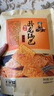 卧龙锅巴小麻花猫耳朵组合量贩装860g休闲小零食 实拍图