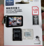 闪迪（SanDisk）64GB TF（MicroSD）4K内存卡 行车记录仪 监控摄像头专用 5,000小时录制 重复读写高耐用存储卡 实拍图