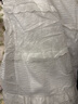 浪莎白色蛋糕裙女半身裙秋季2025年新款法式蓬蓬裙高腰a字中长款裙子 实拍图