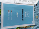 一本高二热考英语时文 2025版05上辑高中生阅读理解完形语法填空七选五考点热点时文阅读拓展训练 实拍图