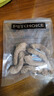 爪子心选（PETCHOICE）猫咪零食冻干宠物狗狗鸡胸肉多春鱼三文鱼干鸭肉牛肝蛋黄 磨牙神器-迷你小鸡脖 50g 实拍图