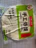 汇尔康徐州手工烙馍春饼皮薄卷饼烙饼早餐炸串烧烤单饼特产 手工烙馍1斤 实拍图