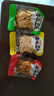 亮嘴香菇豆干五香麻辣整箱独立小包装办公室休闲零食小吃食品混合口味 1斤麻辣+1斤香辣+1斤泡椒 实拍图