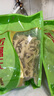 金碾王蔡甸豆丝豆皮豆折袋湖北武汉特产风味过早餐食品礼盒 绿豆味豆丝2袋 实拍图