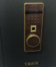 虎牌保险柜家用小型指纹密码WiFi保险箱办公全钢防盗可入墙 60金刚黑 驭尚系列（触控密码+TOUCH指纹识别） 实拍图