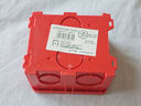 西门子（SIEMENS） 西门子 墙壁86型通用联体暗盒可拼装底盒线盒接线盒 红色(单只装) 实拍图
