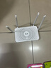 爱快（iKuai）BE3600 Wi-Fi7无线路由器 3600M 单2.5G网口 双宽带接入 带机量150 支持Mesh组网/防火墙/VPNQ3600 实拍图