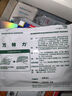 【原研进口】2盒装万特力吲哚美辛贴片 7cm*10cm*7片肌肉关节疼痛腰痛肩部僵硬酸痛 实拍图