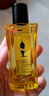 阿道夫护发精油改善毛躁清香玫瑰干枯烫发卷发直发润发护发烫后男女通用 【划算款】玫瑰亮发精油 75ml*1瓶 实拍图