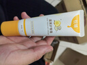 悦哺蛋黄油护臀膏+婴儿润肤身体乳组合装 宝宝滋润霜 45g+275ml   实拍图