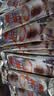 雀巢（Nestle）馆藏 速溶咖啡奶茶 阿拉比卡咖啡豆 丝滑香浓 厚乳丝滑拿铁19gX12条*2盒 实拍图