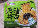 同碗福 干拌面 方便面泡面速食品整箱袋装 【5连包】火鸡面116g 实拍图