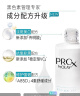 玉兰油（OLAY）第3代淡斑小白瓶80ml双支装烟酰胺精华液美白面部精华生日礼物 实拍图