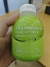 万益蓝WonderLab 小胖瓶代餐奶昔含胶原蛋白营养奶昔囤货装75g*60瓶 实拍图
