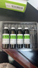 皇城 玉屏风口服液 10ml*10支 益气养血补中益气 3盒装 实拍图