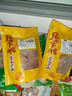 屋下鹅 鹅肠 600g/袋 冷冻 散养  新鲜鹅肠火锅食材新鲜鹅肉新鲜大鹅 实拍图