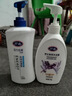 好迪洗沐套装去屑洗发水洗头膏柔顺750ml*2+持久留香沐浴露600ml*2 实拍图