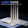 COMFAST 随身wifi三网通用路由器无线插卡便携式4G高速随行卡槽插电话卡户外随身wifi直播上网转有线cpe 【户外随身 省心使用】E3 实拍图