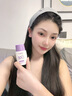 花皙蔻小紫盾防晒液SPF50+PA+++ 高倍防晒清爽不油腻防晒霜 送女友礼物 【美白防晒】30ml*1支 实拍图