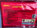 邹润安邹润安万痛筋骨贴膏肩周膝盖滑膜关节贴膏贴 p万痛筋骨贴（40贴） 实拍图