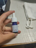 博乐达超分子水杨酸祛痘肤感舒爽滋养调理面膜35g100g三七37精华液 三七精华滋养修护精华5ml无防伪 实拍图