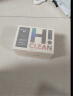 EraClean世净迷你全自动超声波隐形眼镜清洗器隐形眼镜盒子便携美瞳盒 实拍图