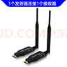 艾拍宝hdmi无线传输器投屏器延长点对点收发接收器远程发射信号影音4K高清视频笔记本电脑连电视显示投影 50米无线(升级版)1发射器+1接收器 实拍图