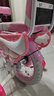 鑫旺彤自行车儿童3-6-10岁单车男女童轻便脚踏车辅助轮5岁女孩车公主车 粉升级白胎【悍马轮+护栏靠背】 14寸 适合身高95-115cm 实拍图
