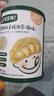 宝宝馋了婴儿零食手指泡芙条原味宝宝零食泡芙球无添加盐享婴儿宝宝食谱 婴幼儿彩虹鸭鸭泡芙果蔬味 36g 实拍图
