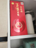 泸州老窖 窖龄30年 浓香型白酒 52度500ml 单瓶装 实拍图