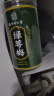 南同四海南京同仁堂绿萼梅搭散绿萼梅中药材正白梅花品玫瑰花茶养节生茶 实拍图