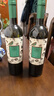 托尔山（TOR DEL COLLE）干型白葡萄酒意大利进口霞多丽索阿伟（Soave）波特酒庄DOC级干白 百花谷长相思整箱6支装 实拍图