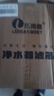 乐博维 滤芯适配海尔净水器滤芯HU603-5A/3A颗粒活性炭后置PP棉超滤膜通用净水器滤芯 适配海尔净水器HU603-5A净化款全套滤芯 实拍图
