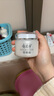 郁美净鲜奶霜 鲜奶乳液面膜 鲜奶洁面乳鲜奶养肤补水保湿  系列套装 鲜奶乳霜套组 实拍图