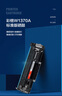 彩格m232dw硒鼓 适用惠普137a硒鼓hp233sdw m233dw硒鼓 m233sdn m232dwc m208dw打印机粉盒w1370a硒鼓2支装 实拍图