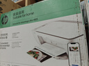 【95成新】惠普（HP）4925彩色无线喷墨打印机家用 大印量低成本照片打印机学生家用 微信打印（打印 复印 扫描）（不含墨盒/硒鼓） 实拍图